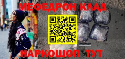 jwh Нарткала