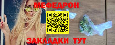 jwh Нарткала
