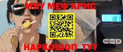 jwh Нарткала