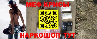 2c-b Нальчик