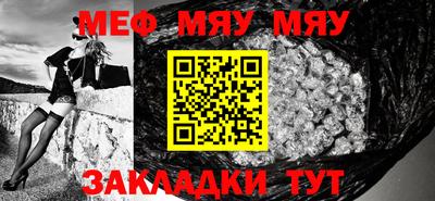 гашиш Можайск