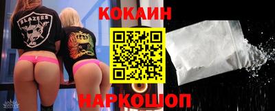 PSILOCYBIN Можга