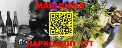 2c-b Нальчик