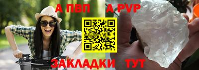 2c-b Нальчик