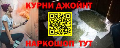 jwh Нарткала