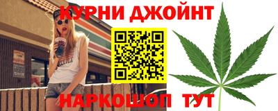 2c-b Нальчик