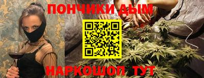 2c-b Нальчик