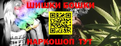 jwh Нарткала