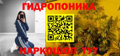 2c-b Нальчик