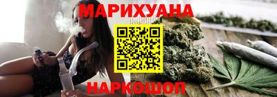 2c-b Нальчик