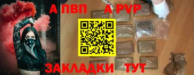 2c-b Нальчик