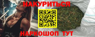 PSILOCYBIN Можга