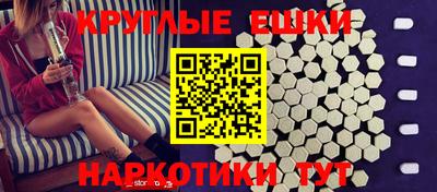 2c-b Нальчик