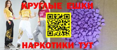 2c-b Нальчик