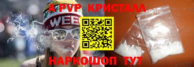 jwh Нарткала