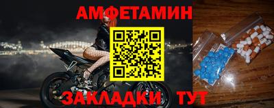 2c-b Нальчик