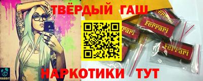 PSILOCYBIN Можга
