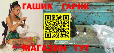 jwh Нарткала