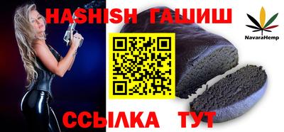 jwh Нарткала