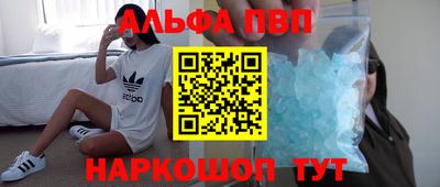 2c-b Нальчик