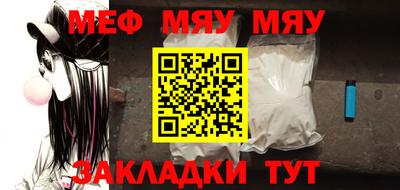 jwh Нарткала